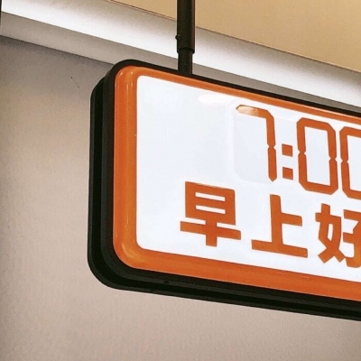 Furry插画构图实用思路兽圈群